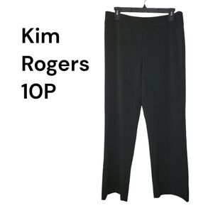 Kim Rogers Petite Classic Black Trousers, 10P, GUC